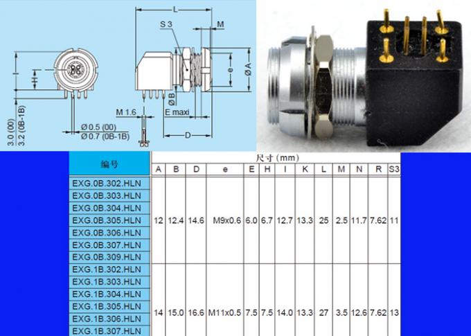 EXG EPG 0B 1B 2B Series Push Pull Self-lock PCB Socket Connector LEMO Compatible