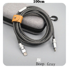 Sectional Type C USB Charging Cable Mechanical Keyboard Coiled Data Charge Cable Kit