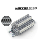 MBKKB2.5 MBKKB-2.5 Dual Layer Screw Clamp DIN Rail Terminal Blocks Kit 500V 24A