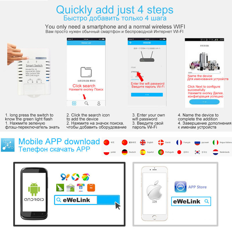 google home temperature monitor