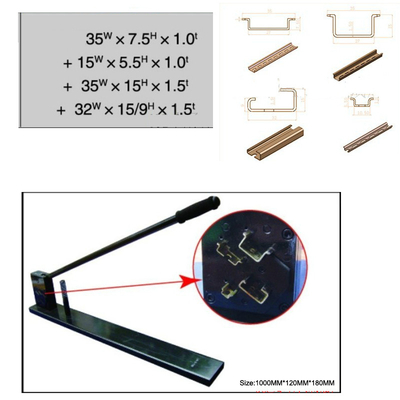 4-in-1 35mm 15mm DIN Mounting Rail Cutter Punch Cutting Tool Manual