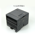 EM221 6ES7 221-1BL22-0XA0 Module Compatible with PLC S7 200
