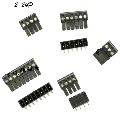 3.81mm Pitch PCB Pluggable Screw Terminal Blocks Plug + Right Angle Pin Header Black