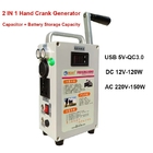 Hand Crank Generator USB 5V Mobile Phone Power Bank AC 220V 150W Emergency Power Supply