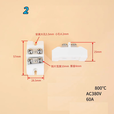 11mm Ceramic Barrier Screw Terminal Blocks 800℃ High Temperature Resistance 60 Amps 380 Volts