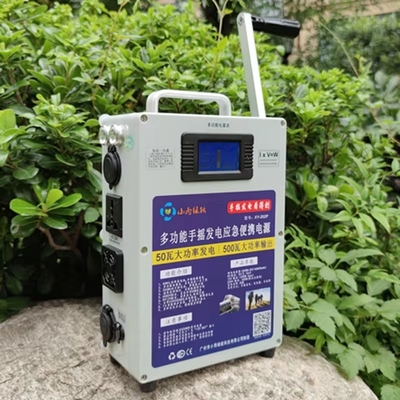 Hand Crank Generator Charger Generator Inverter Portable Outdoor 220V 500 Watts Power Pack