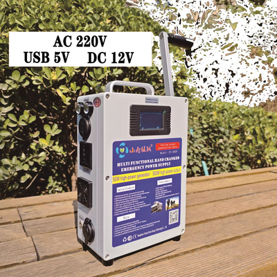 Hand Crank Generator Charger Generator Inverter Portable Outdoor 220V 500 Watts Power Pack