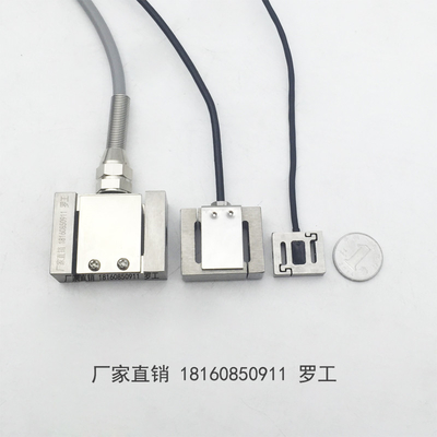 High Precision Stainless Steel Mini S type Load Cell Pull Force Sensor  5N 10N 20N 50N 100N 200N 300N 500N 1000N 2000N