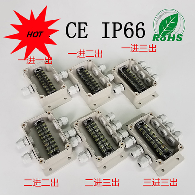 IP65 Waterproof Cable Distribution Junction Box 100*68*50mm with Terminal Blocks 3 Ways Wall Mounting