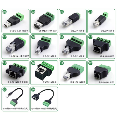 RJ45 Network Female Connector 8P8C to 2 Pin RS485 Screw Terminal Blocks Adapter