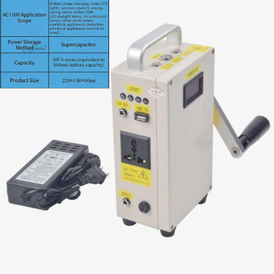 Hand Crank Generator USB Phone Charger Outdoor Camping Lighter DC5V 12V 110V 220V 30 Watts