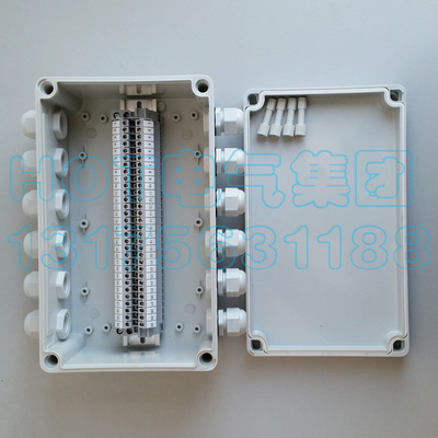 Electrical Enclosure Conduit Junction Box 250*150*200mm with UK2.5B Din Rail Terminal Blocks