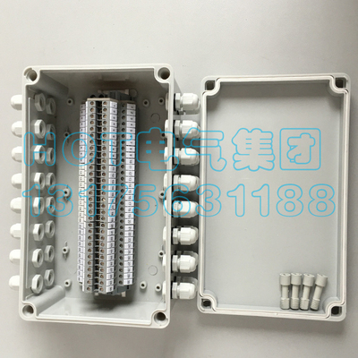 Electrical Enclosure Conduit Junction Box 250*150*200mm with UKK5 Din Rail Terminal Blocks 600V 32A