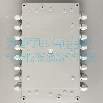 Electrical Enclosure Conduit Junction Box 250*150*200mm with UKK5 Din Rail Terminal Blocks 600V 32A