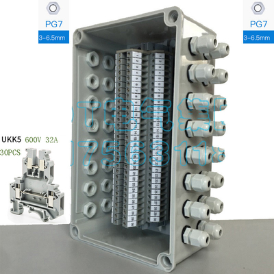 Electrical Enclosure Conduit Junction Box 250*150*200mm with UKK5 Din Rail Terminal Blocks 600V 32A