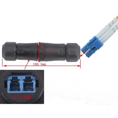 Outdoor Fiber Optic Eextension Cord Adapter Network Cable Connector Waterproof IP68