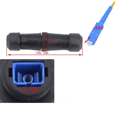 Outdoor Fiber Optic Eextension Cord Adapter Network Cable Connector Waterproof IP68