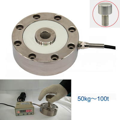 Spoke Type Universal Pancake Load Cell Sensor 5 Ton 10 Ton 30 Ton