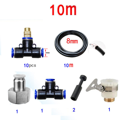 Brass Nozzle Water Sprinklers Garden Plants Watering Drip Irrigation Kit Misting Cooling System