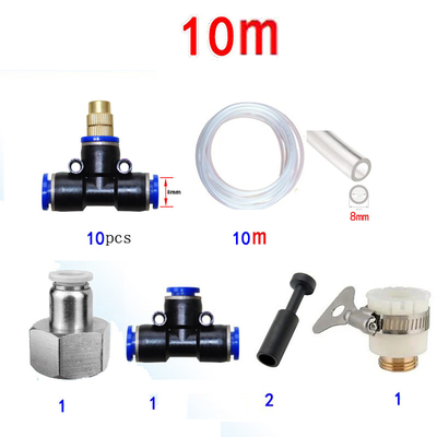 Atomization Water Misting Brass Nozzle Connectors Low Pressure Watering Irrigation Accessories