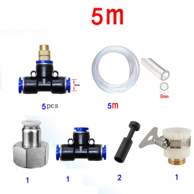 Atomization Water Misting Brass Nozzle Connectors Low Pressure Watering Irrigation Accessories