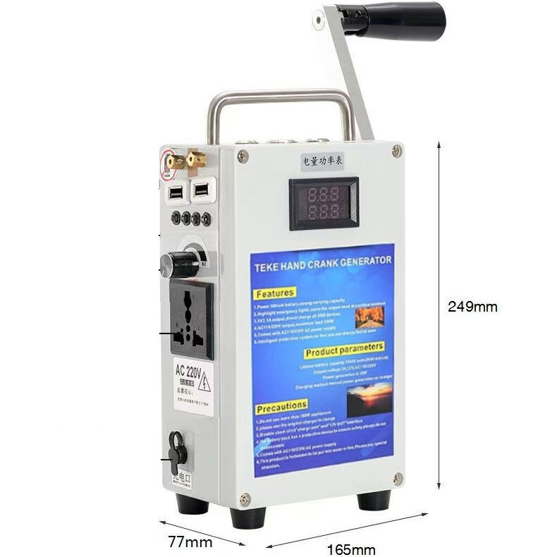 Hand Crank Generator USB Phone Charger Fire Starter Power Pack 110V 220V 160W Emergency Power Station