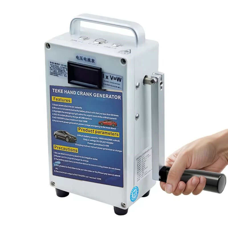 Hand Crank Generator USB Phone Charger Outdoor Camping Lighter DC5V 12V 110V 220V 30 Watts